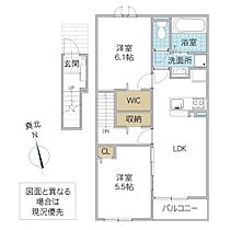 グラースSAM IV 202号室 ｜ 茨城県ひたちなか市大字足崎（賃貸アパート2LDK・2階・56.12㎡） その2