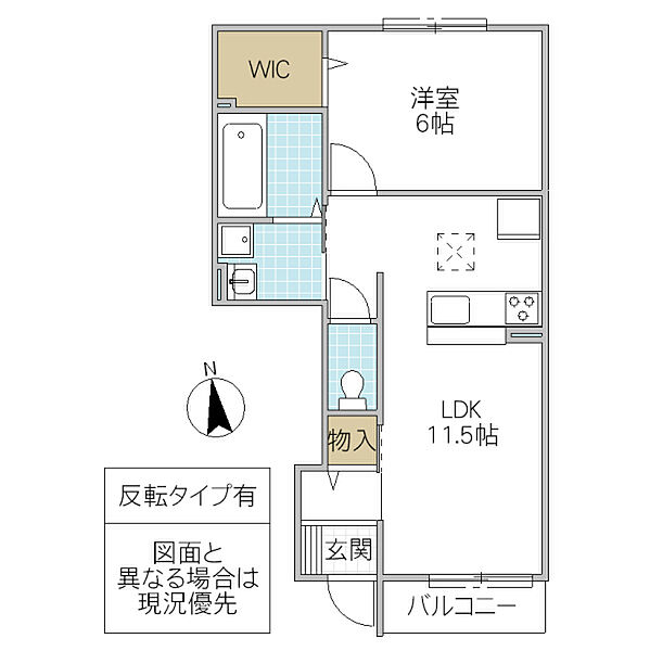 ピアヒルズ桜ヶ丘 C棟 102号室｜茨城県水戸市見和(賃貸アパート1LDK・1階・42.50㎡)の写真 その2