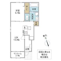 グラースSAM I 101号室 ｜ 茨城県ひたちなか市大字足崎（賃貸アパート1LDK・1階・50.01㎡） その2