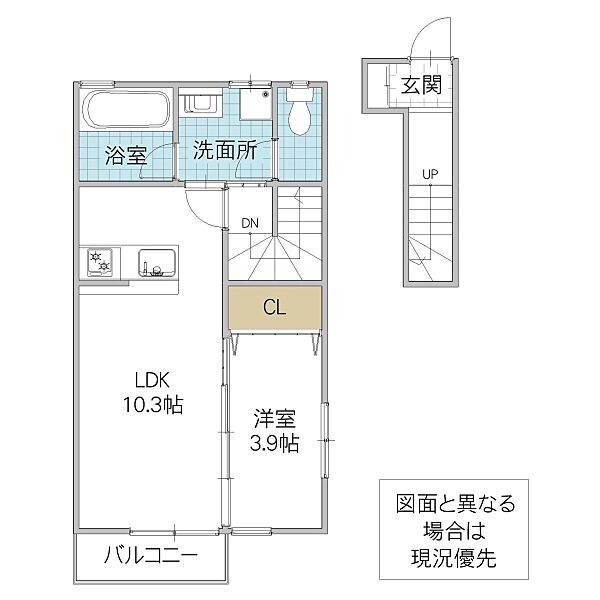 姫子ヒルズ A 201号室｜茨城県水戸市姫子(賃貸アパート1LDK・1階・39.31㎡)の写真 その2