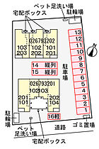 クラッシーコート 202号室 ｜ 茨城県水戸市城東（賃貸アパート1LDK・2階・51.03㎡） その3