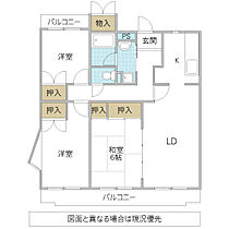 スパニッシュコート千波 A棟 202号室 ｜ 茨城県水戸市千波町（賃貸マンション3LDK・2階・75.21㎡） その2