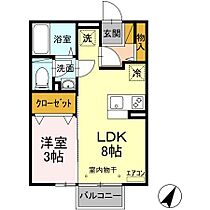 パルコートM B 201号室 ｜ 茨城県水戸市見川（賃貸アパート1LDK・2階・29.25㎡） その2