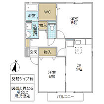 ベル・ヴィレッジ B棟 202号室 ｜ 茨城県ひたちなか市はしかべ（賃貸アパート2DK・2階・57.93㎡） その2