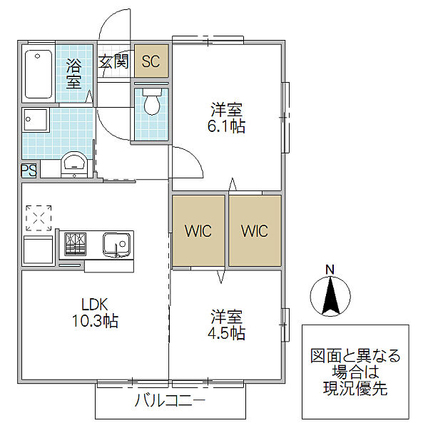 カーサR・T C 101号室｜茨城県水戸市見川(賃貸アパート2LDK・1階・52.80㎡)の写真 その2