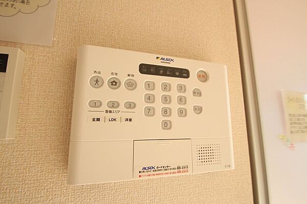 カーサR・T C 101号室｜茨城県水戸市見川(賃貸アパート2LDK・1階・52.80㎡)の写真 その15