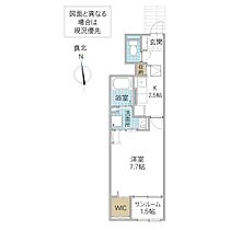 ベルクレール本町 104号室 ｜ 茨城県水戸市本町（賃貸アパート1K・1階・31.66㎡） その2