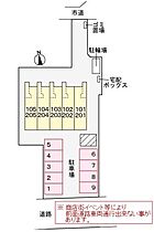 ベルクレール本町 104号室 ｜ 茨城県水戸市本町（賃貸アパート1K・1階・31.66㎡） その5