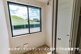 ベルクレール本町 103号室 ｜ 茨城県水戸市本町（賃貸アパート1K・1階・31.66㎡） その15