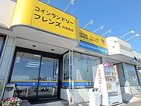 Habitation 302号室 ｜ 茨城県水戸市吉沢町（賃貸マンション1LDK・3階・33.39㎡） その28