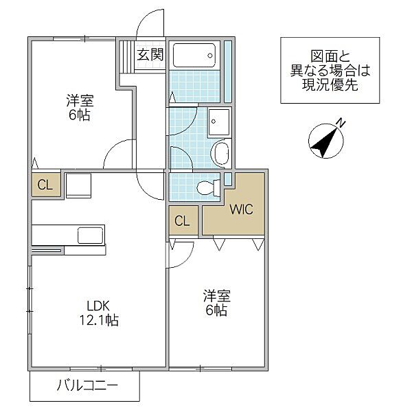 ウィン・ビレッジ A 103号室｜茨城県水戸市堀町(賃貸アパート2LDK・1階・56.80㎡)の写真 その2