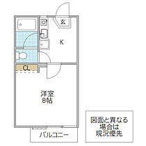 CASA QUATRO 101号室 ｜ 茨城県水戸市笠原町（賃貸アパート1K・1階・21.39㎡） その2