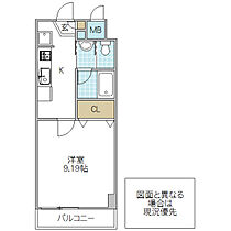 クラージュ 602号室 ｜ 茨城県水戸市千波町（賃貸マンション1K・6階・31.50㎡） その2