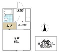 マリーナハイツ原 103号室 ｜ 茨城県笠間市平町（賃貸アパート1K・1階・19.83㎡） その2