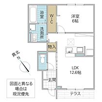 グレース 102号室 ｜ 茨城県水戸市曙町（賃貸アパート1LDK・1階・46.71㎡） その2