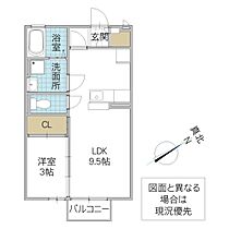 ヘクセンハウス堀町 101号室 ｜ 茨城県水戸市堀町（賃貸アパート1LDK・1階・33.39㎡） その2