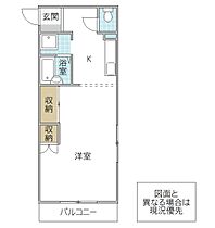 栄國マンション 407号室 ｜ 茨城県水戸市宮町（賃貸マンション1K・4階・30.47㎡） その2