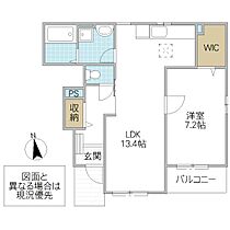 ミッテ文京 A 102号室 ｜ 茨城県水戸市文京（賃貸アパート1LDK・1階・50.03㎡） その2