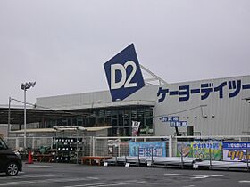 昭和コーポひたちなか 205号室 ｜ 茨城県ひたちなか市大字金上（賃貸マンション2LDK・2階・56.49㎡） その26