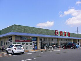 Confort Two 202号室 ｜ 茨城県ひたちなか市大字市毛（賃貸アパート1K・2階・31.02㎡） その16