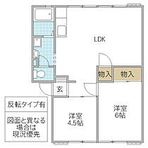 ファインライツ II 101号室 ｜ 茨城県水戸市石川（賃貸アパート2LDK・1階・51.79㎡） その2