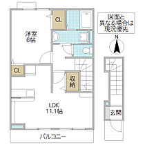 ニューストーンN 202号室 ｜ 茨城県水戸市石川（賃貸アパート1LDK・2階・46.09㎡） その2