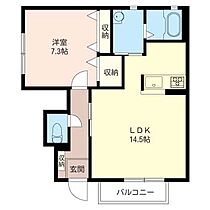 サザン・コート見川 101号室 ｜ 茨城県水戸市見川（賃貸アパート1LDK・1階・51.01㎡） その2