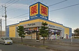 トゥーレサイプレス 206号室 ｜ 茨城県水戸市見川（賃貸アパート1K・2階・23.10㎡） その26