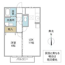 リビングタウン姫子 F棟 205号室 ｜ 茨城県水戸市姫子（賃貸アパート1LDK・2階・40.07㎡） その2