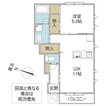 レーガベーネ千波町 B棟 103号室 ｜ 茨城県水戸市千波町（賃貸アパート1LDK・1階・40.78㎡） その2