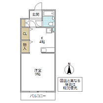 カーサ・ディ・赤塚 201号室 ｜ 茨城県水戸市赤塚（賃貸マンション1R・2階・27.43㎡） その2