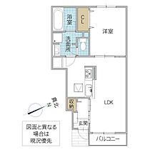 グリーンハウスE II 103号室 ｜ 茨城県笠間市鯉淵（賃貸アパート1LDK・1階・44.17㎡） その2