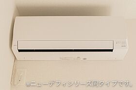 メルスィ 201号室 ｜ 茨城県水戸市姫子（賃貸アパート1LDK・2階・44.32㎡） その12