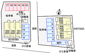 メルスィ 101号室 ｜ 茨城県水戸市姫子（賃貸アパート1K・1階・33.20㎡） その3