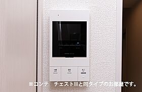 ファースト スター 102号室 ｜ 茨城県水戸市白梅（賃貸アパート1K・1階・27.02㎡） その13