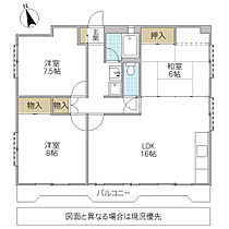 トスカネリア 601号室 ｜ 茨城県水戸市天王町（賃貸マンション3LDK・6階・81.81㎡） その2