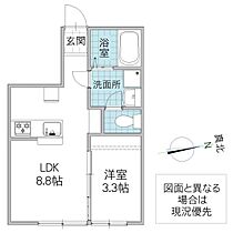 Mitto 1-A号室 ｜ 茨城県水戸市元吉田町（賃貸アパート1LDK・1階・26.64㎡） その2