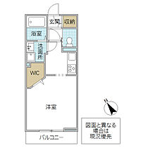 シャーメゾンYu 205号室 ｜ 茨城県水戸市天王町（賃貸マンション1K・2階・31.87㎡） その2