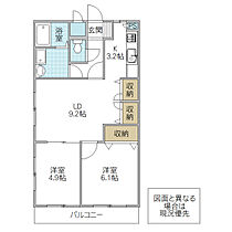 Myrsina Folia 105号室 ｜ 茨城県水戸市石川（賃貸マンション2LDK・1階・55.51㎡） その2