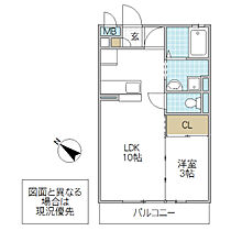 チェルシーガーデン三の丸 203号室 ｜ 茨城県水戸市三の丸（賃貸アパート1LDK・2階・33.39㎡） その2