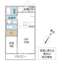 レジュウィール 302号室 ｜ 茨城県水戸市見川（賃貸アパート1LDK・3階・33.39㎡） その2