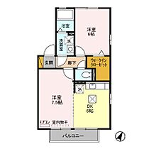 グラシアス B棟 101号室 ｜ 茨城県水戸市栗崎町（賃貸アパート1LDK・1階・45.12㎡） その2