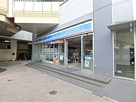 クランメール・宮町 302号室 ｜ 茨城県水戸市宮町（賃貸マンション1K・3階・32.80㎡） その26