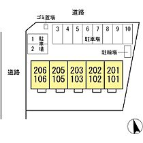 フォレストピア吉沢 201号室 ｜ 茨城県水戸市吉沢町（賃貸アパート1LDK・2階・33.39㎡） その7