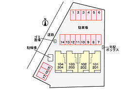 ルミナス 202号室 ｜ 茨城県ひたちなか市大字東石川（賃貸アパート2LDK・2階・58.60㎡） その5