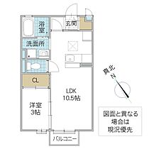 フォレストピア吉沢 106号室 ｜ 茨城県水戸市吉沢町（賃貸アパート1LDK・1階・33.39㎡） その2