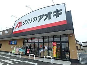 サンハイム 105号室 ｜ 茨城県水戸市白梅（賃貸アパート1DK・1階・33.58㎡） その24