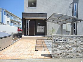 花小路ヒルズ 103号室 ｜ 茨城県水戸市新荘（賃貸アパート1LDK・1階・33.01㎡） その12