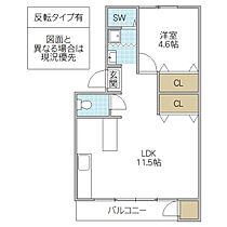 サン・リバティ 507号室 ｜ 茨城県水戸市白梅（賃貸マンション1LDK・5階・38.00㎡） その2