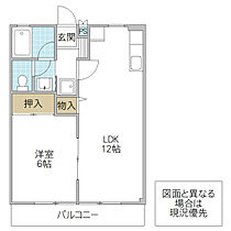 シューティングスター 102号室 ｜ 茨城県水戸市見川（賃貸アパート1LDK・1階・39.74㎡） その2